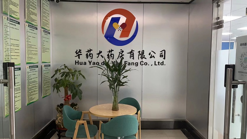 http://www.mepp.com.cn/upload/images/article/20220929/16644365668750288.jpg